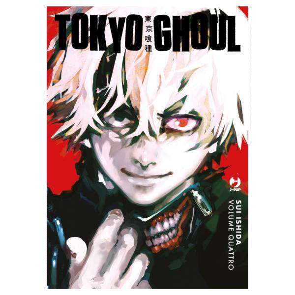 Tokyo Ghoul Delux Edition 4  J Pop