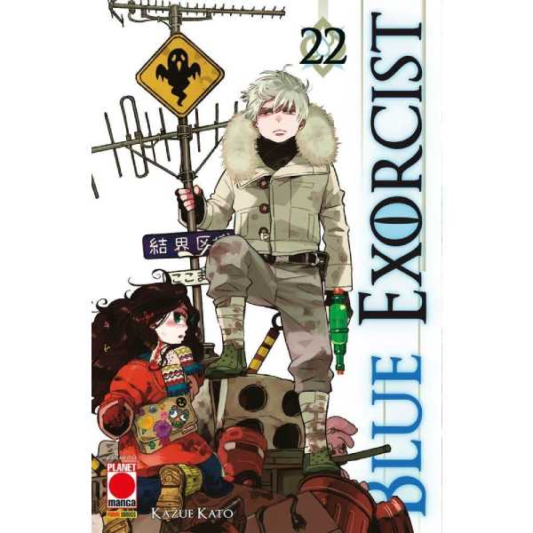 Blue Exorcist 22