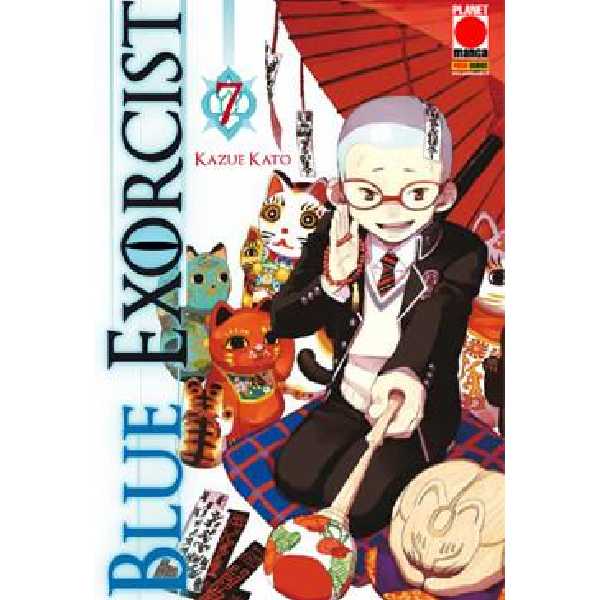 Blue Exorcist 7 Planet Manga