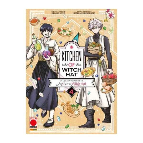 Kitchen of Witch Hat 4