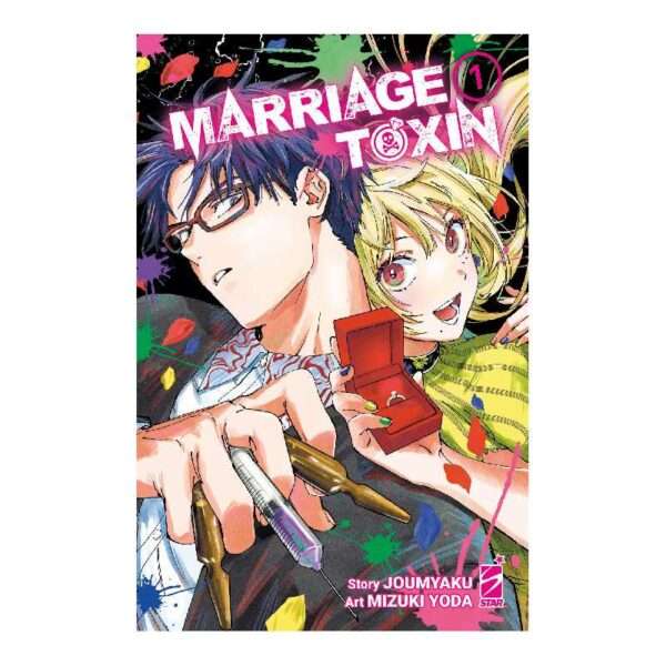 MARRIAGETOXIN n. 1 Star Comics