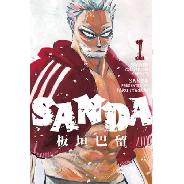 Sanda 1 Planet Manga