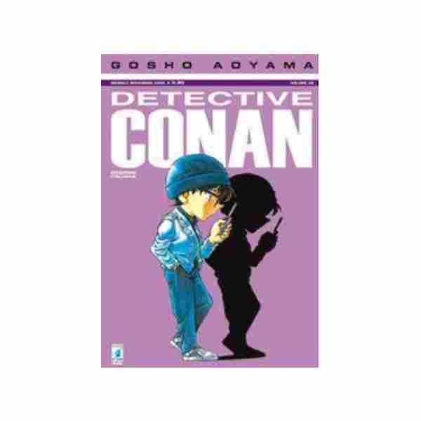 DETECTIVE CONAN n. 58