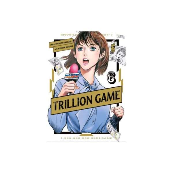 TRILLION GAME n. 6